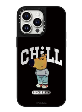 【PX＆FC】悠闲冷静狗哥iPhone17/16promax适用于苹果15prmax保护套14pro手机壳13防摔12MagSafe磁吸华强北