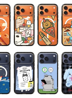 【PX＆FC】新壳体纤巧iPhone17ProMax适配深蓝色星宇橙色手机壳适用苹果16Pro/15/14轻盈磁吸防摔保护套情侣