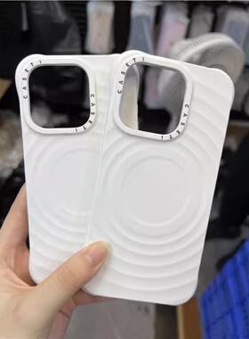 【PX＆FC】纯黑白色波漾液态硅胶手机壳MagSafe磁吸适用iPhone17/16promax苹果15plus14 13 12保护套华强北