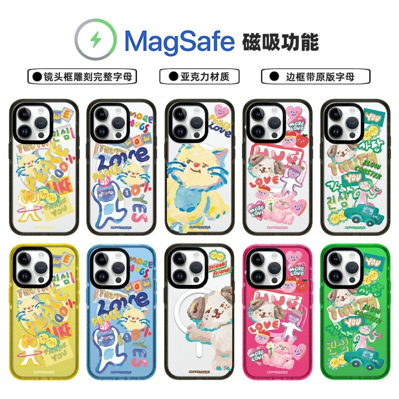 iphone苹果17promax手机壳16外壳
