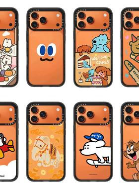 【PX＆FC】新款可爱适用苹果17promax星宇橙色手机壳适用于iphone16pro苹果15plus创意14防摔13保护12卡通AIR