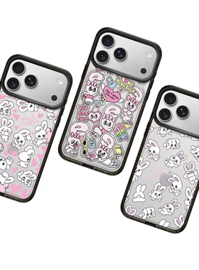 【PX＆FC】顽皮爱心小白兔镜面17Pro手机壳适用于iPhone15Promax苹果16PLUS可爱卡通少女13潮牌防摔保护14pro