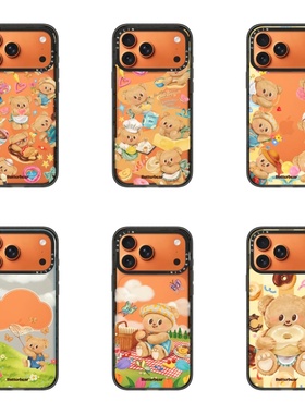 【PX＆FC】 咖啡黄油小熊适配苹果17星宇橙色适用iPhone17promax手机壳16/15ProMax明星女14Pro防摔保护13/12