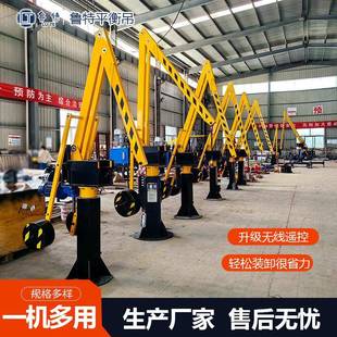 厂家定制机床加工小型吊机车床上下料搬运吊电动液压变频平衡吊