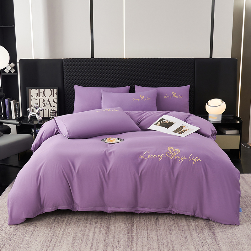 博意轩2025新款水洗磨毛纯色绣花床品四件套床单被套被罩三件套