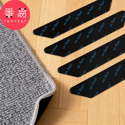 地毯防滑贴A1pq801-防滑地垫贴片地毯地垫固定器防位移双面贴片