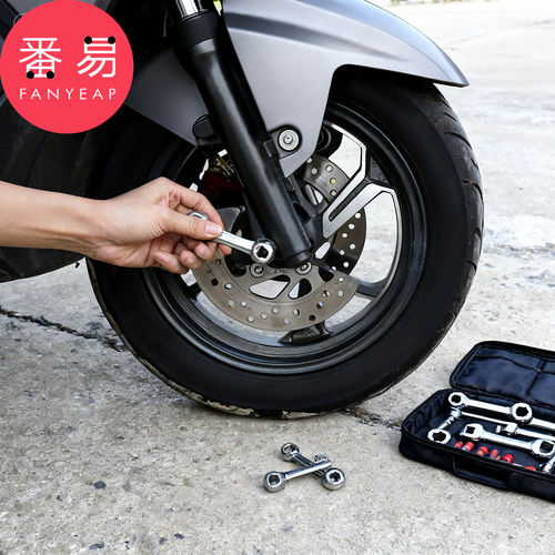 扳手/骨头A1pn008-多功能骨头扳手内六角螺丝工具便携家用扳手