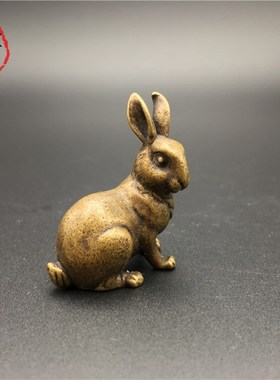 铜兔子小摆件纯实心黄铜生肖兔手把件仿古铜艺微雕动物小铜件古玩