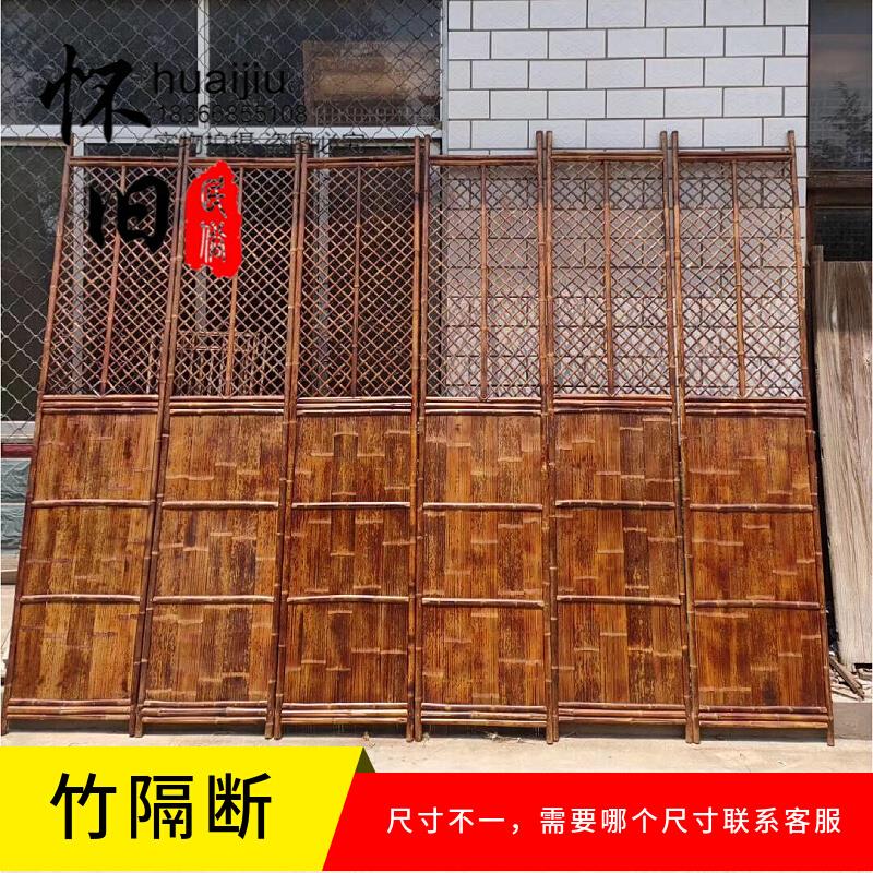 酒店茶楼会所玄关屏风斑竹隔断隔扇复古文艺装饰材料背景镂空中式