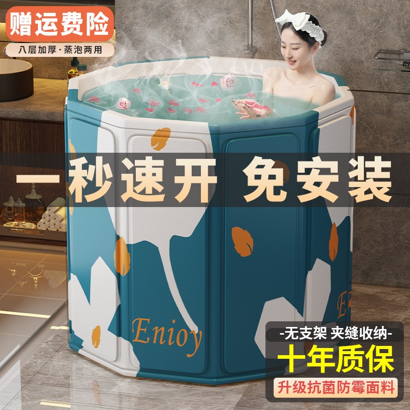 婴儿游泳池家用可折叠儿童泡澡桶小孩浴桶新生儿宝宝游泳桶洗澡桶