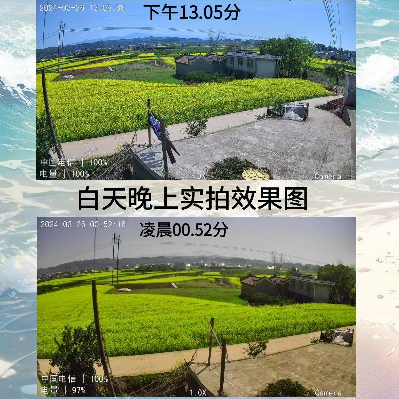 AView监控器阿里云无线臻全彩球机室外防水智能高清4G摄像头