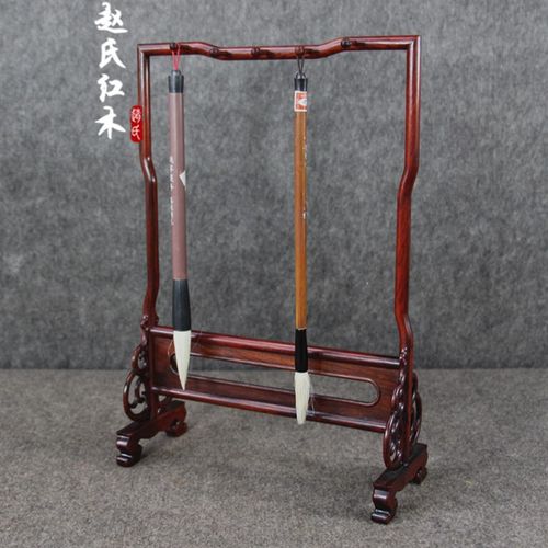 红木实木毛笔架红酸枝明式毛笔挂笔架子笔搁文房四宝书法用品笔架