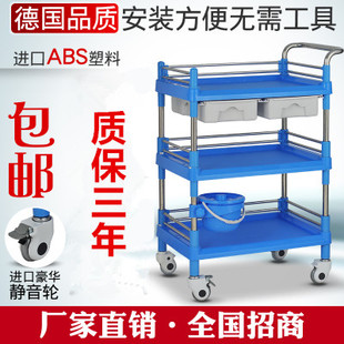 ABS美容推车不锈钢小推车三层车塑钢塑料器械台换药车仪器工具车