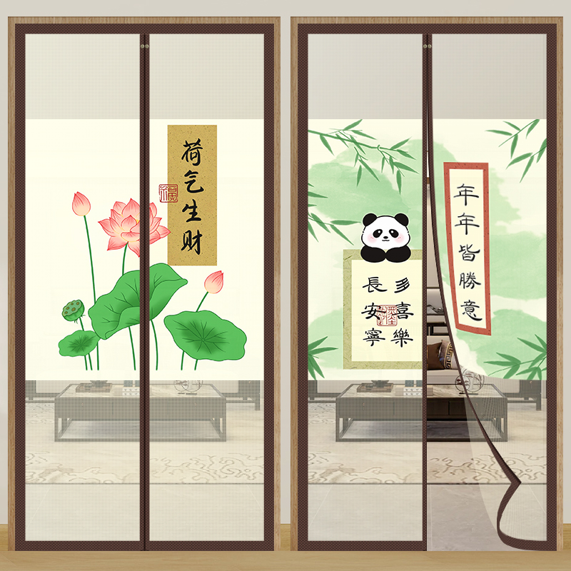 夏季2024新款中式防蚊门帘防隐私透风免打孔纱门纱窗卧室隔断帘子