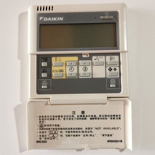 原装大金线控器BRC1C611 A62 B611中央空调控制面板智能手操器