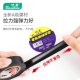 电气绝缘胶布电工胶带PVC高粘耐高温电线包扎黑红绿白黄蓝色整箱