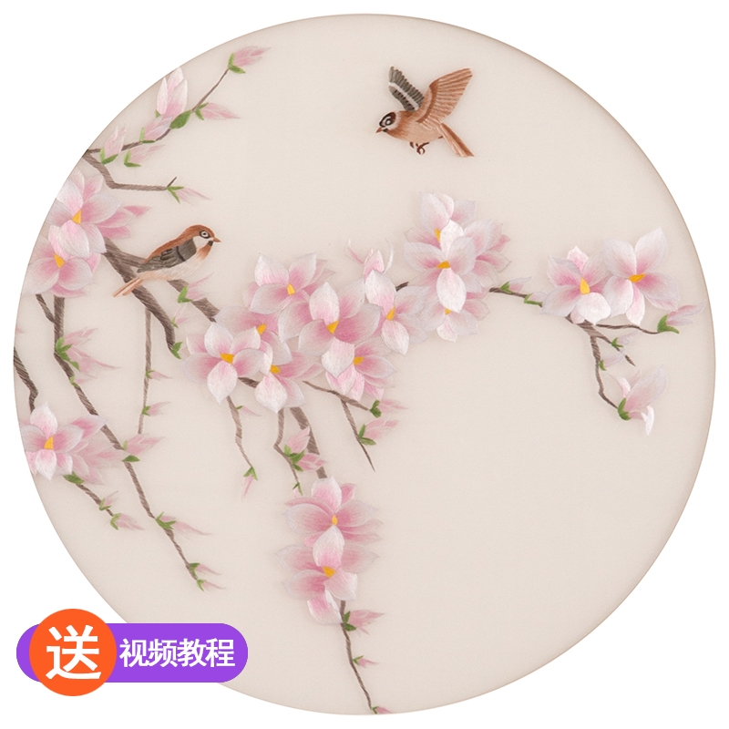 苏绣刺绣DIY套件初学针迹扫描花卉蝴蝶手工自学装饰画苏州材料包图片