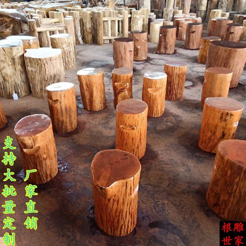 天然原木凳全实木头花架墩子客厅根雕树根圆木凳桩子摆件大板底座