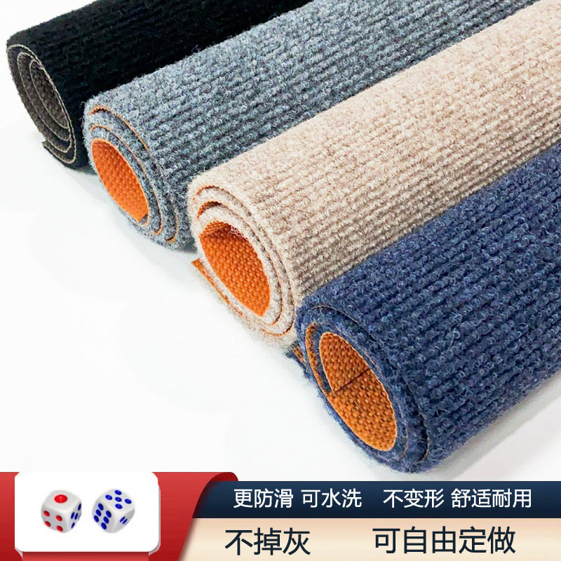 麻将桌垫正方形加厚消音防油防水打牌麻将桌布棋牌垫防滑纯色毯子,居家布艺,地毯,淘宝优惠券,粉丝福利购,淘宝优惠卷