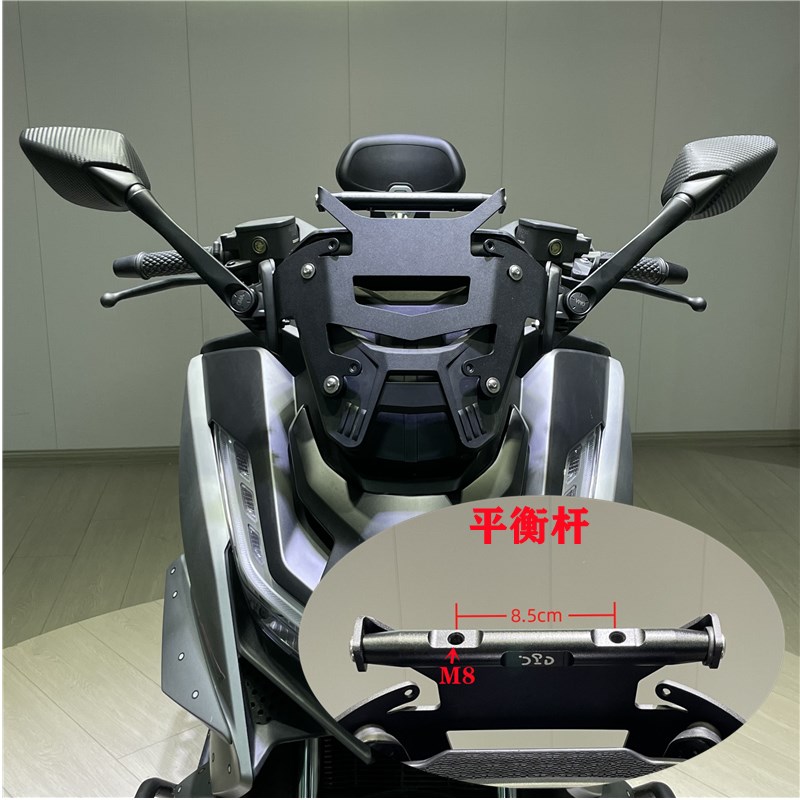 适合2023款无极SR250GT原车挡风后视镜前移支架支持安装手机支架