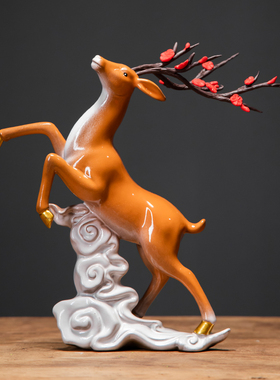 一鹿高升梅花鹿陶瓷摆件招财家居客厅送礼创意书房桌面工艺品装饰