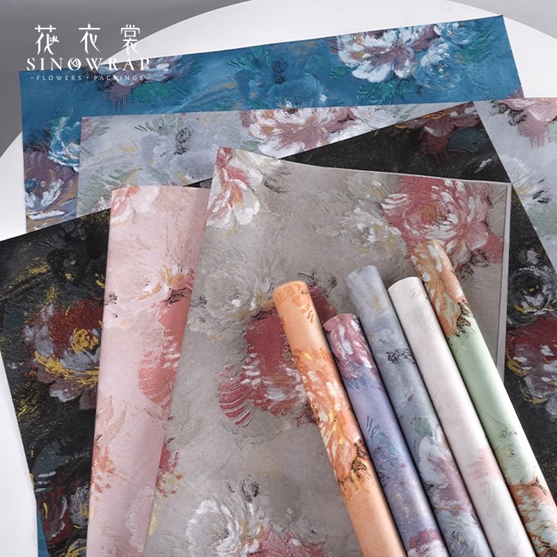 花衣裳 梦境后花园鲜花花束包装纸油画纸牡丹花店资材包装