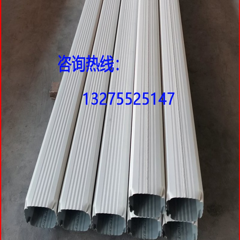 厂房专用彩钢雨水管镀锌落水管加厚铁皮排水管家用天沟雨水槽定制