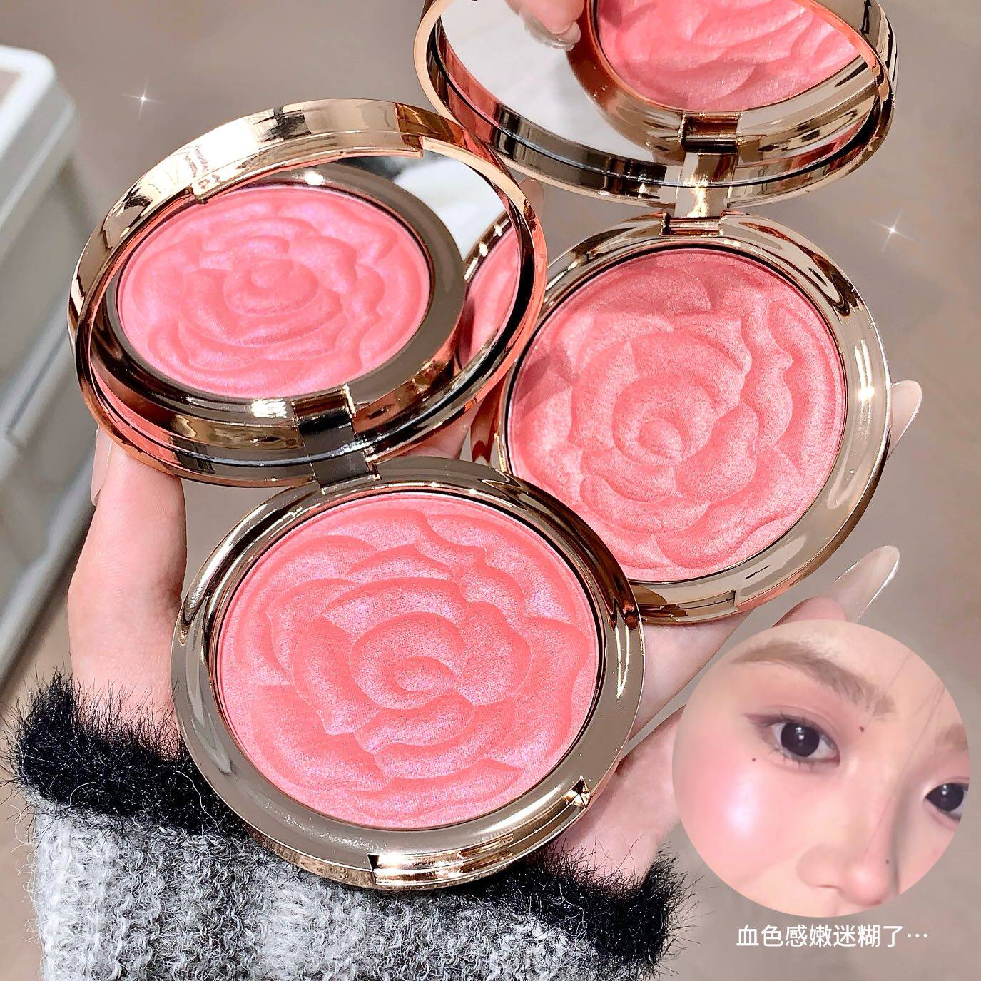 浮雕渐变腮红盘女珠光高光修容三合一体自然提亮胭脂晒红官方正品