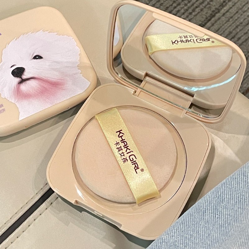 20g大粉饼定妆粉饼控油定妆持久补妆粉饼防水防汗不脱妆象牙白