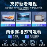 Free network TV set-top box, 4K high-definition octa-core wireless WiFi, compatible with the entire network for long-term viewing thumbnail 8