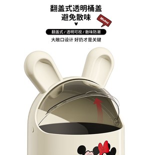 客厅厨房卫生间厕所大容量创意可爱卫生桶高 垃圾桶家用202k4新款