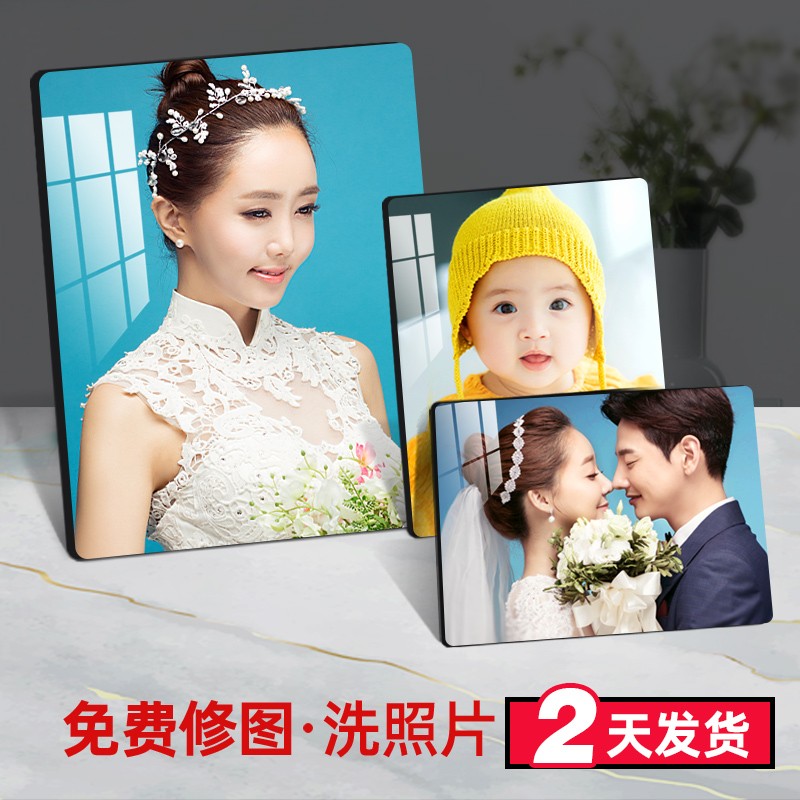 相框摆台大韩水晶版画拉米娜照片定制F相片创意摆件婚纱照冲印冲