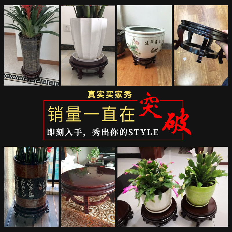 花盆底座高脚实木葫芦摆件奇石鱼缸花瓶垫K底承重圆形木质托架托