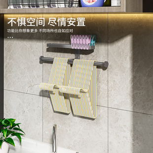 家用挂 枪灰晾衣架收纳整理架神器免打孔壁挂阳台墙上挂放夹X子