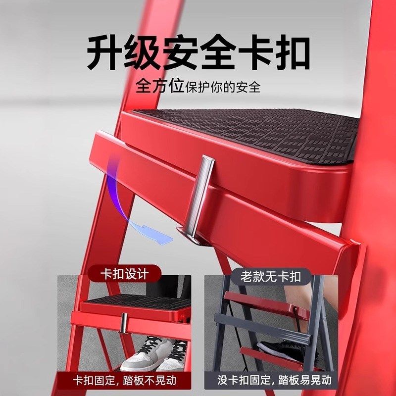 家用梯子折叠多功能伸缩加厚室内人字梯步梯楼R梯小型便携四步爬,住宅家具,梯凳,淘宝优惠券,粉丝福利购,淘宝优惠卷