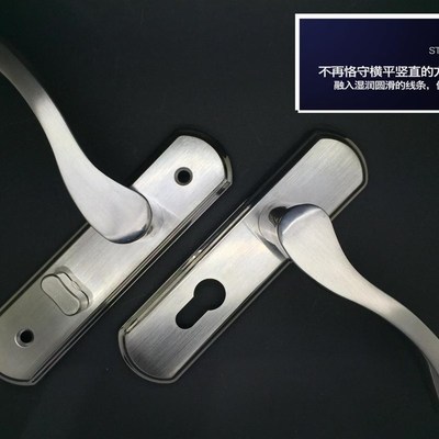 凹面不锈钢单舌房间门锁浴室卫生间门锁卧室木门执Q手锁孔距110mm