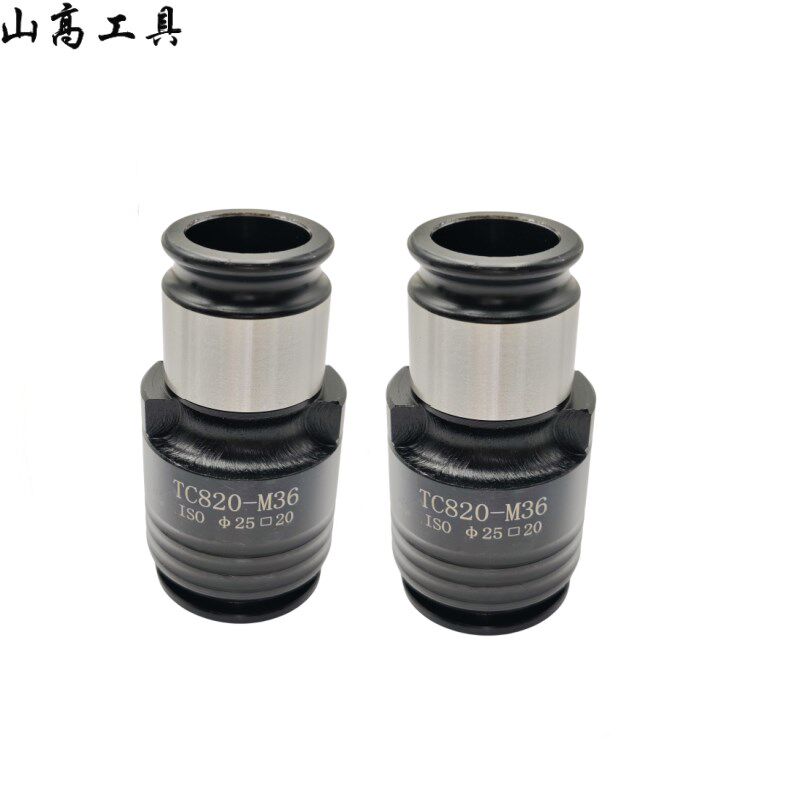 TC820刚性不保护攻丝夹头夹套快换筒夹M10M12M2V0攻丝机攻丝夹头