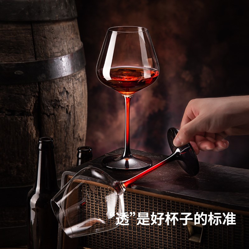高颜值高脚杯红酒杯家用s套装水晶大肚勃艮第红领结高脚杯子醒酒