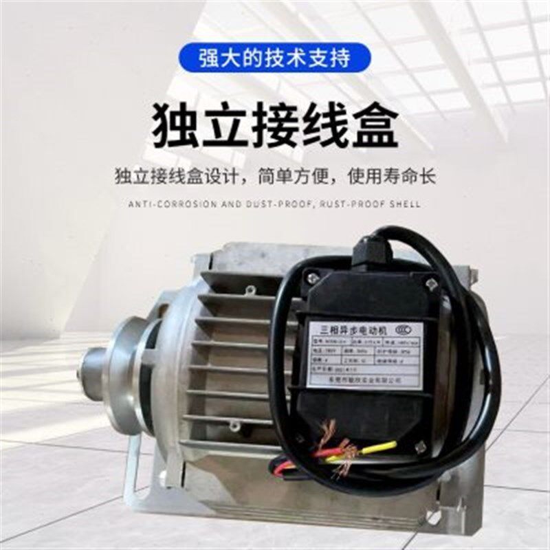 负压风机电动机养殖场马达纯铜线38E0V工业排风扇排气扇电机配件