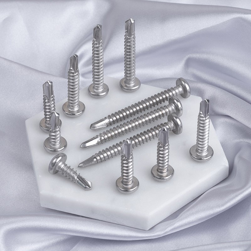 410不锈钢十字圆头钻尾螺丝自钻自攻螺钉盘头燕尾丝M4.Z2M4.8