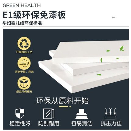 实木书桌书柜一体学生学习桌写y字台书架家用卧室电脑桌子椅子一