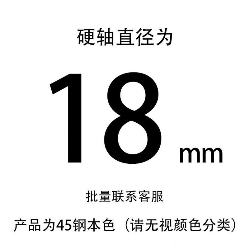 直线导轨空心光轴光杆镀铬棒q加工硬轴软轴6/8/10/1214-30定制加,标准件/零部件/工业耗材,密封胶泥,淘宝优惠券,粉丝福利购,淘宝优惠卷