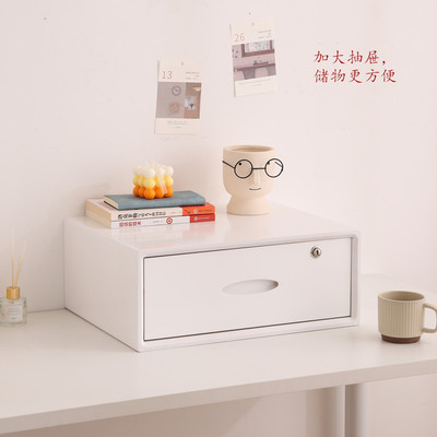 实木桌面收纳盒大k号桌上储物整理盒大容量抽屉式木质置物柜多功
