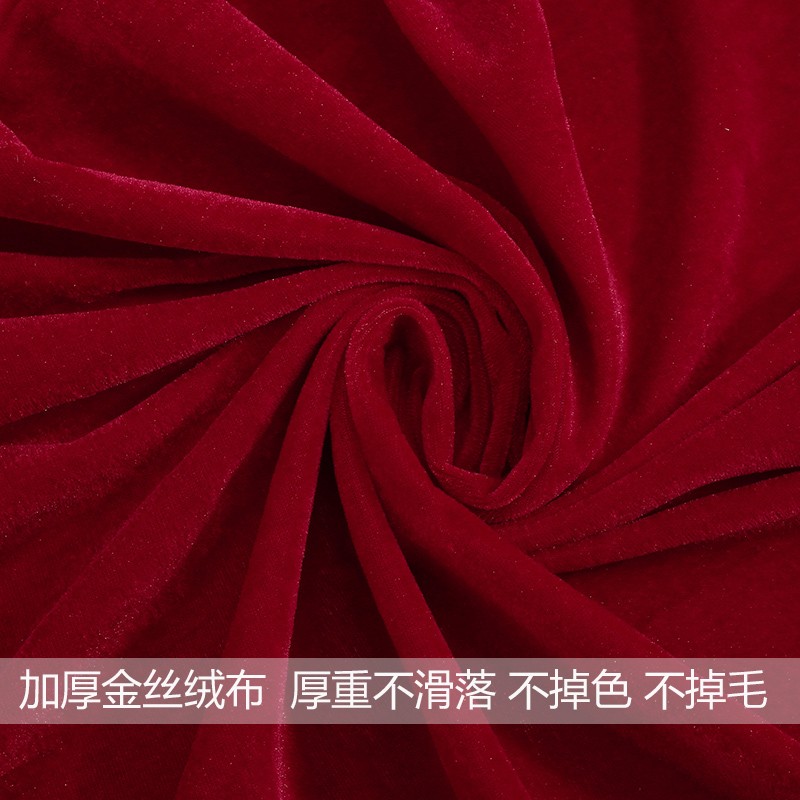 会议桌布长方形长条桌商务展会桌套台罩加厚金丝S定制绒布布艺桌