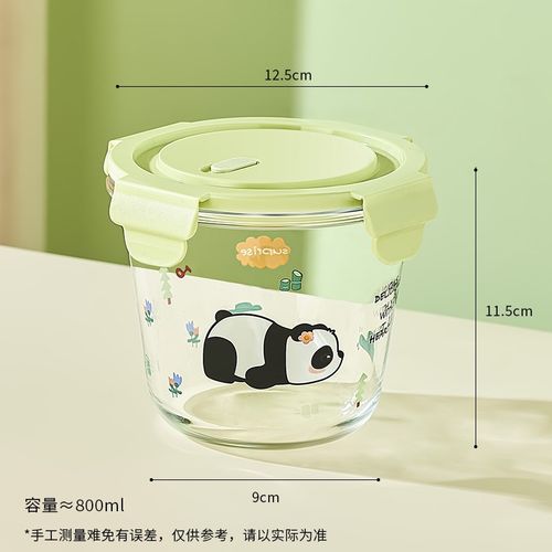 玻璃汤碗微波炉专用m密封带盖汤杯便携上班族2024新款保鲜碗密封