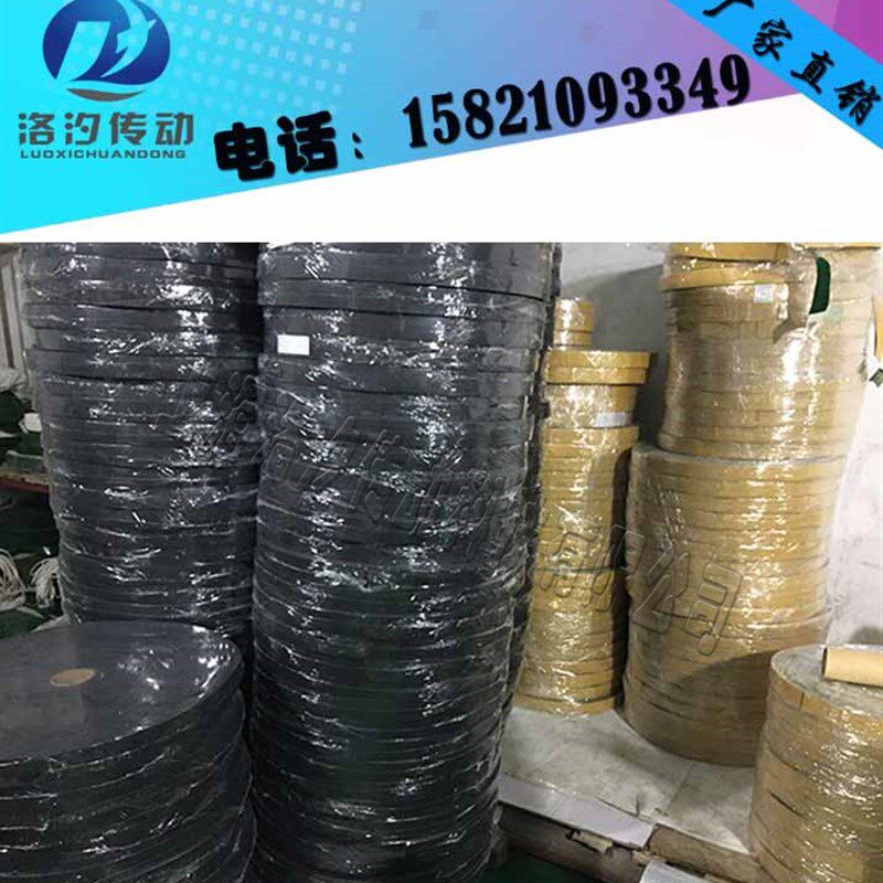 绿绒糙面带  剪毛机绿p绒布 导布辊 自粘 绿绒包辊带 绿色防滑胶