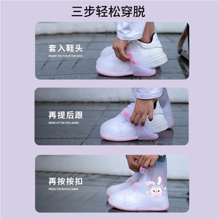 儿童雨鞋 硅胶H雨靴加厚防水防滑雨天男孩 套女童防水鞋 套2025新款