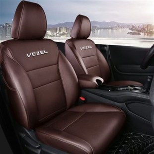 四季 新品 缤智E专车汽车座套一车V一版 2020款 全 可订2014款