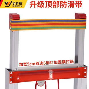 家用铝合金伸缩i梯子加厚升降直梯工程专用阁楼爬梯折叠楼梯焊接