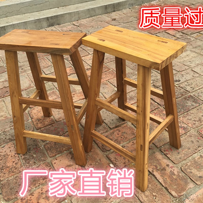 实木小板凳矮凳老榆木儿童x凳木凳凳子方凳板凳高凳学生凳吧凳